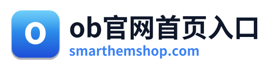 ob官网首页入口